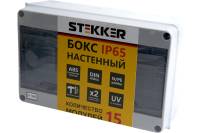 Настенный бокс STEKKER EBX50-1/15-65 15 модулей, пластик, IP65 39192