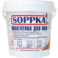 Шпатлевка для OSB SOPPKA 1 кг СОП-Шпатл1