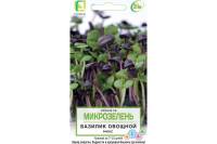 Семена Поиск Микрозелень Базилик овощной Микс 5 г 4601887379430