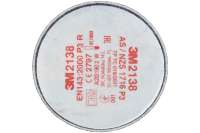 Противоаэрозольный фильтр 3М Р3 с дополнительной защитой от запахов №2138 РОЗ 7000029735
