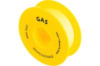 ФУМ лента для газа Terma GAS, 10 м х 19 мм 20157