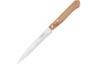 Нож для овощей Труд-Вача серия Традиционные 220/125 мм на деревянной ручке 5 С1366/105