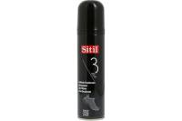 Дезодорант для обуви Sitil Black edition Shoe Deodorant черная коллекция 150 мл 123 SNK