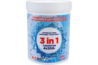 Универсал 3 в 1 хлор, альгицид, коагулянт БиоБак таблетки 200 гр. BP-MT800