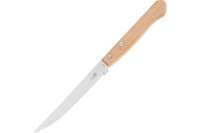 Нож для овощей Труд-Вача 210/115 мм деревянная ручка специальная заточка С1458/105