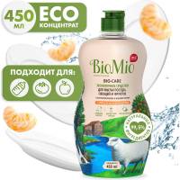 Средство для мытья посуды, овощей и фруктов BioMio BIO-CARE Мандарин, 450 мл 508.04089.1801