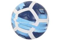 Футбольный мяч Larsen Track Futsal Blue 358754