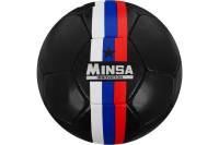 Футбольный мяч Minsa MINSA размер 5, вес 400 гр, 32 панели, PU, ручная сшивка, камера латекс 5187099