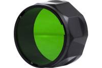 Светофильтр Fenix AOF-L зеленый