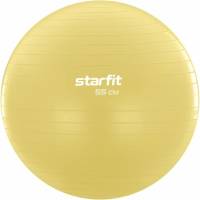 Фитбол Starfit GB-108 55 см, 900 г, антивзрыв, желтый пастель УТ-00020574