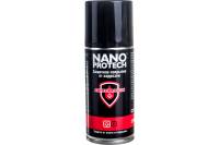 Защитное покрытие от коррозии Anticorrosion NANOPROTECH 210 мл NPPA0009