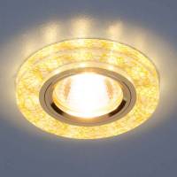 Встраиваемый светильник Elektrostandard 8371 MR16 WH/GD / белый/золото a031514