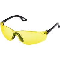 Защитные очки AMIGO желтые 74707