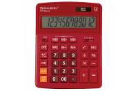 Настольный калькулятор BRAUBERG EXTRA-12-WR 206x155 мм, 12 разрядов, двойное питание, бордовый 250484