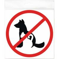 Наклейка Контур Лайн С животными вход запрещен, d150, круг 10FC0157