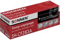 Лазерный картридж SONNEN SH-CF283A для HP LaserJet Pro M125/M201/M127/M225, 362426