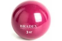 Медбол BRADEX 3 кг SF 0258