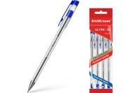 Шариковая ручка ErichKrause ULTRA-20, синий 46782