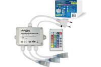 Контроллер для управления светодиодными лентами Volpe ULC-Q444, RGB, WHITE, ULS-5050 UL-00002275