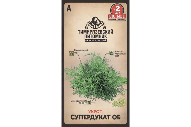 Семена Тимирязевский питомник укроп Супердукат средний 6 г 4630035660663