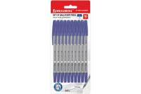 Шариковые ручки BRAUBERG M-500 набор 10 шт, синие, узел 0.7 мм, линия 0.35 мм 143454