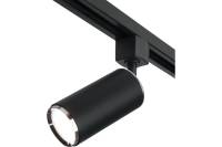 Потолочный светильник Elektrostandard Svit, черный, хром GU10 MRL 1013 a048166
