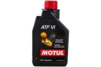 Жидкость для автоматических трансмиссий ATF VI 1л MOTUL 105774