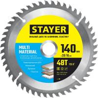 Пильный диск по алюминию STAYER Multi Material супер чистый рез, 140x20/16 мм, 48Т 3685-140-20-48