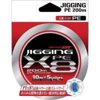 Шнур LINESYSTEM Jigging PE X8 #1.5, 200 м 04414