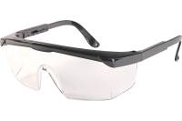 Защитные очки Patriot PPG-5 открытые, прозрачные, черная окантовка 880124395