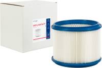 Фильтр синтетический многоразовый моющийся из полиэстера для пылесосов MAKITA 440; MAKITA 448; MAKITA VC 3510 EURO Clean EUR MKSM- 440