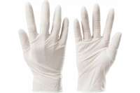 Виниловые неопудренные перчатки ЛАЙМА, белые, размер M, 50 пар 605010