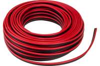 Акустический кабель REXANT 2х1,50 кв.мм красно-черный м. бухта 20 м  01-6106-3-20