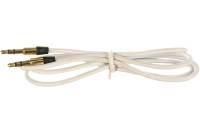 Аудио кабель Cablexpert 3.5 джек/3.5 джек, белый, 1м, блистер CCAB-01-35MM-1MW