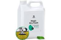 Нейтральный шампунь Grass Magic Dry Foam канистра 5,1 кг 125611