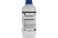 Средство для прочистки стоков, канализации Telakka CANALIZATION 1л