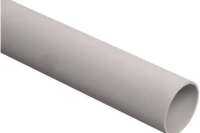 Гладкая жесткая труба ПВХ Урал ПАК d20 мм (50) длина 2м, ГТ-0000720-050