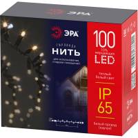 Светодиодная гирлянда ЭРА ERAPS-PM10 нить черная, ПВХ, 10 м, мульт, 100 LED, IP65 Б0056016