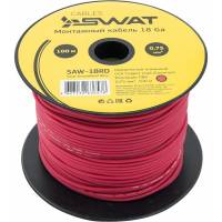 Монтажный кабель SWAT 18Ga/0,75мм2 красный, ССА, 100м, компактная катушка SAW-18RD