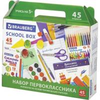 Набор школьных принадлежностей BRAUBERG ПЕРВОКЛАССНИК в подарочной коробке, 45 предметов 880122
