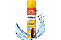 Средство для защиты от воды изделий из гладкой кожи, замши и нубука SALTON 250 мл 40250