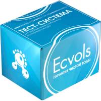 Тест-система Ecvols CLO свободный остаточный хлор, 50 тестов 00.00010919