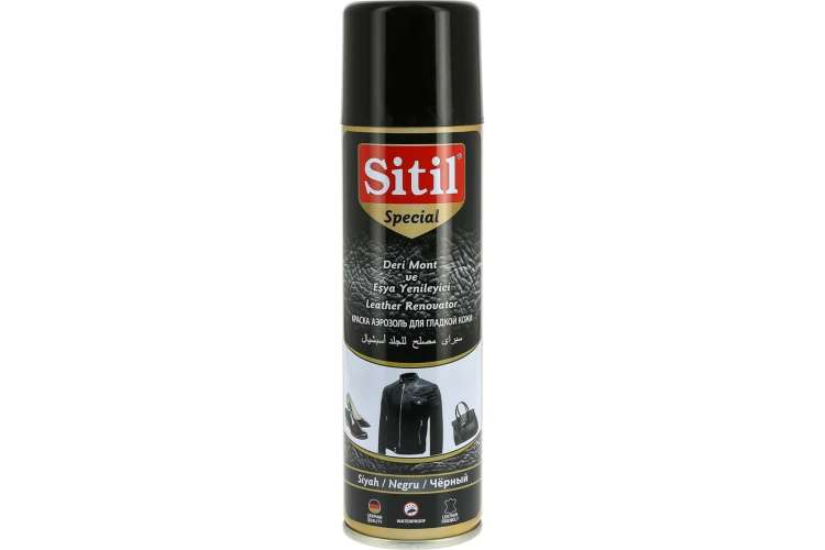 Восстановитель цвета для гладкой кожи Sitil Leather Renovator Spr. черный 250 мл 167.01 SSMB