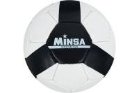 Футбольный мяч Minsa MINSA размер 5, вес 400 гр, 32 панели, PU, ручная сшивка, камера латекс 5187091