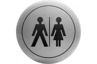 Табличка Nofer туалет для мужчин и для женщин 16722.2.S
