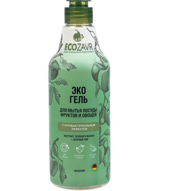 Эко-гель для мытья посуды, фруктов и овощей ECOZAVR "Зеленое яблоко", с антибактериальным эффектом, 0.5 л БХ-0003