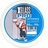Лента серпянка стеклотканевая самоклеящаяся X-Glass Pro 50 мм х 90 м Б0000003821