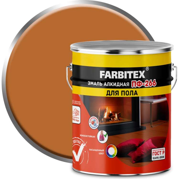 Алкидная эмаль FARBITEX ПФ-266 светлый орех, 5 кг 4300011428