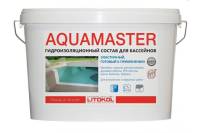 Гидроизол. состав для бассейнов AQUAMASTER 10 kg bucket LITOKOL 482580002