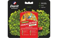 Набор для выращивания DARIT Микрозелень редис 4 г 122441